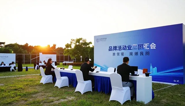 品牌活动如何借助社交媒体实现传播升级