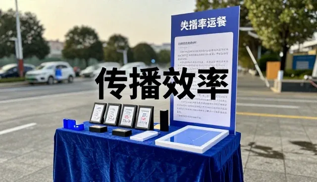 品牌宣传片制作中内容营销的实用策略与日常维护建议